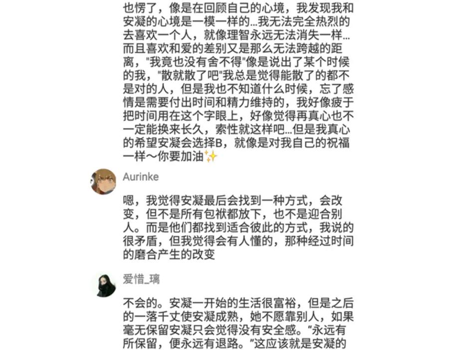 86.jpg