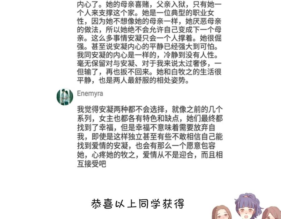 87.jpg