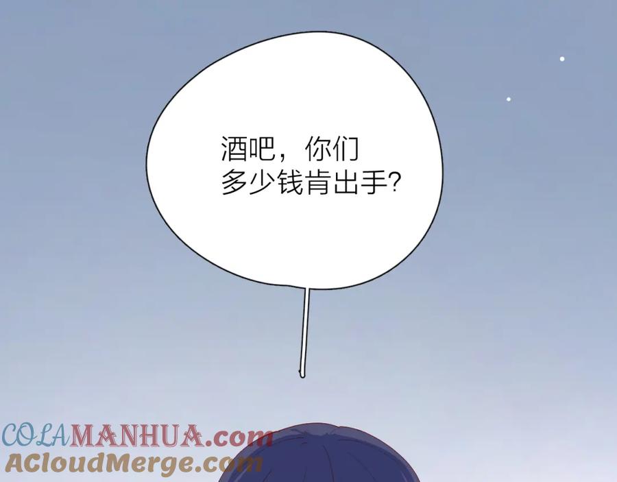 73.jpg