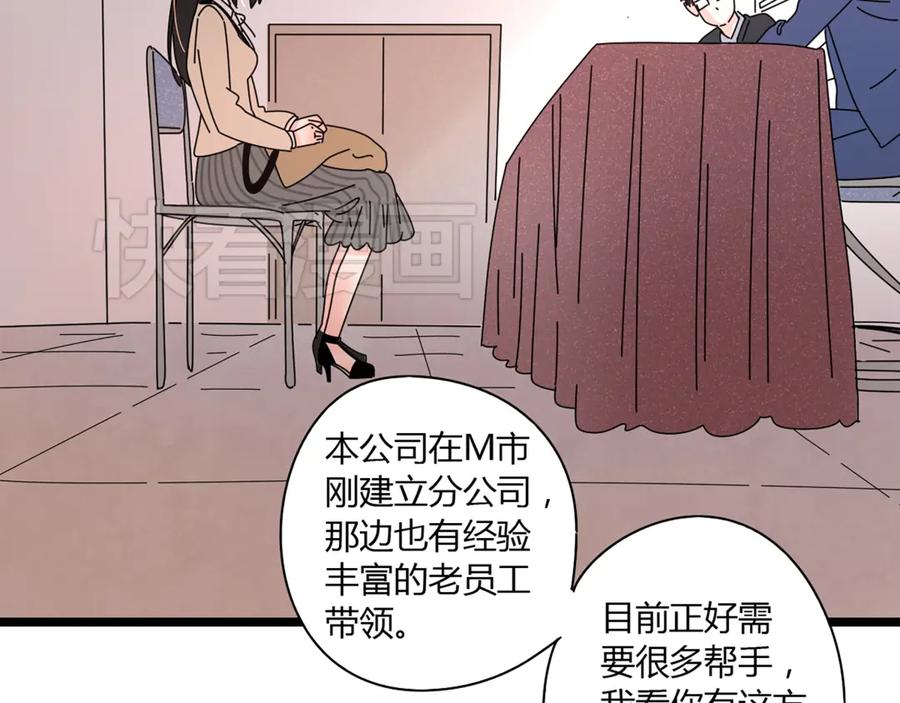 96.jpg