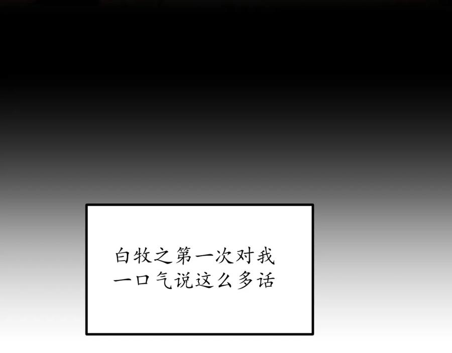 94.jpg