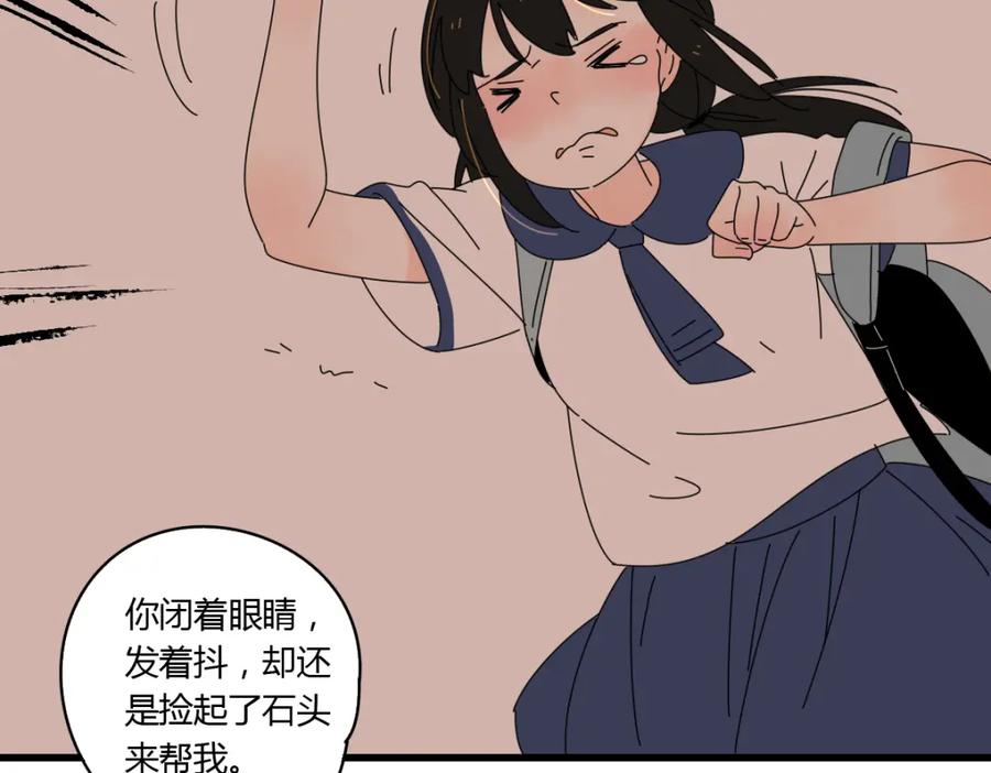 83.jpg
