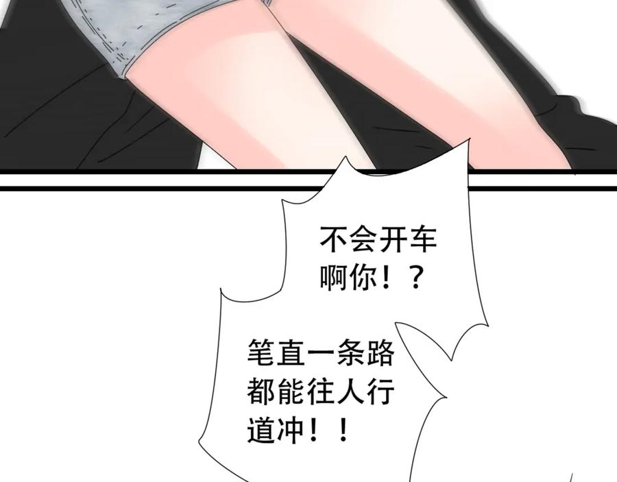 75.jpg