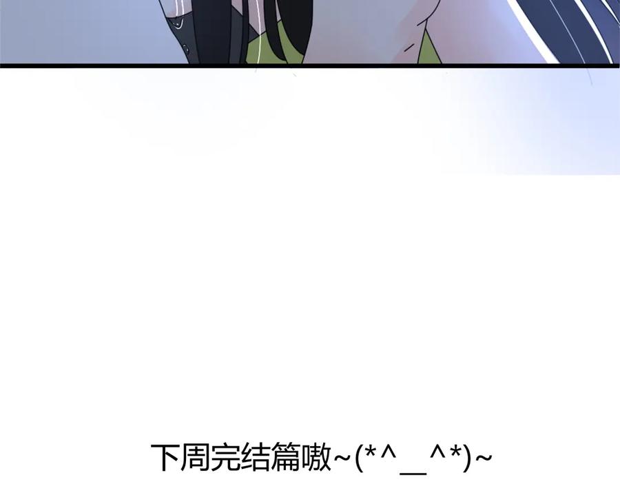 106.jpg
