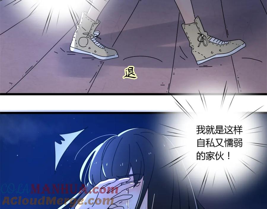 97.jpg