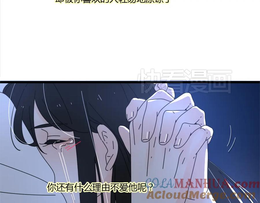 105.jpg