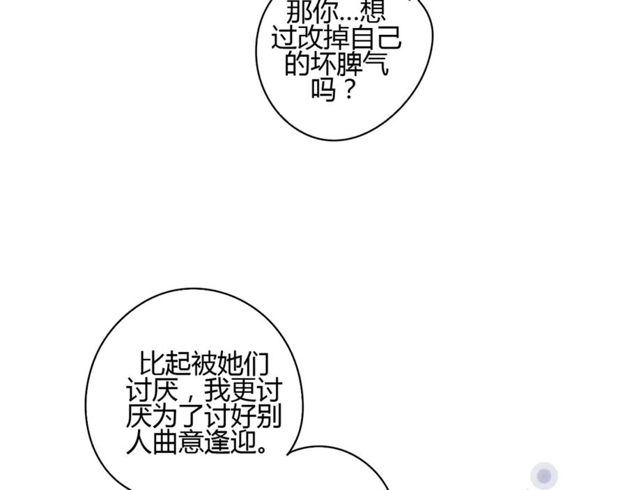 88.jpg