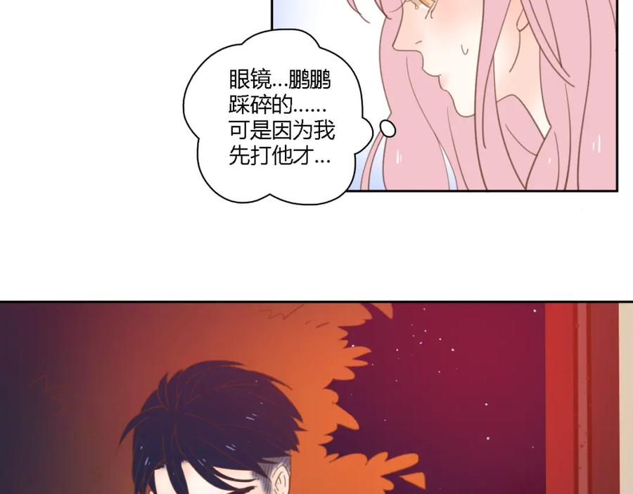 88.jpg