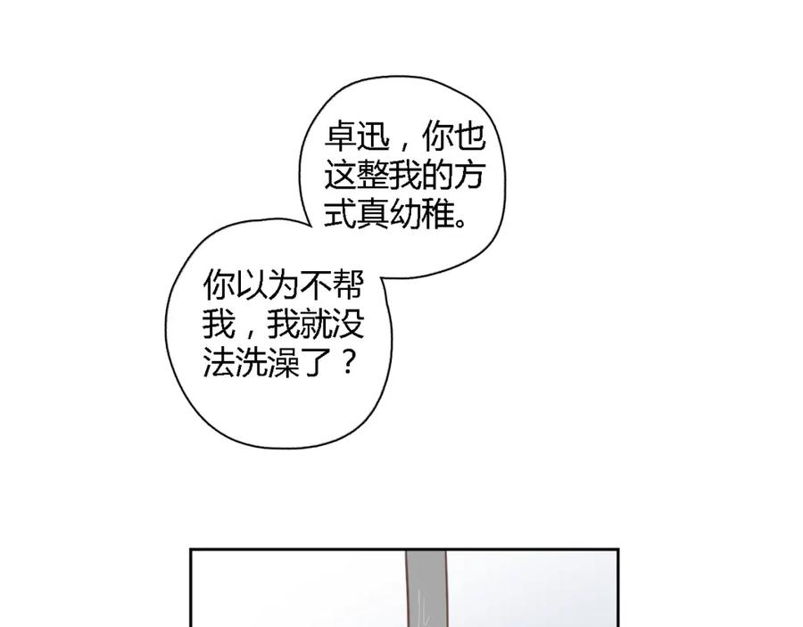 71.jpg