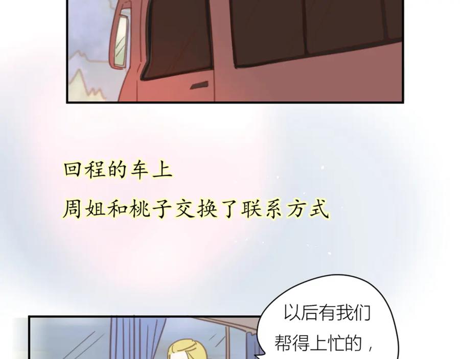 56.jpg