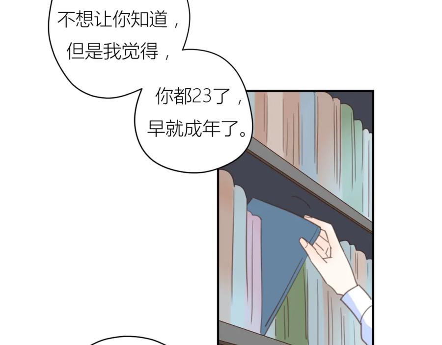 88.jpg