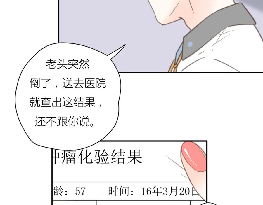 95.jpg