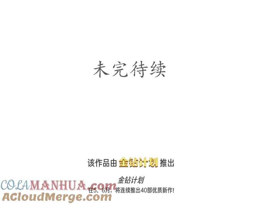 101.jpg