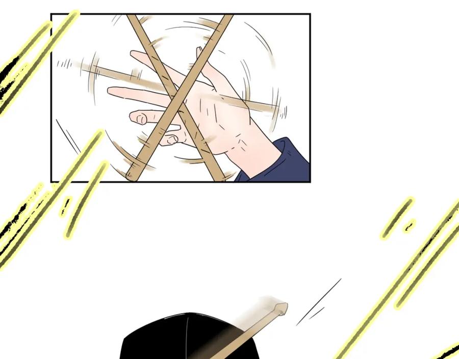 77.jpg
