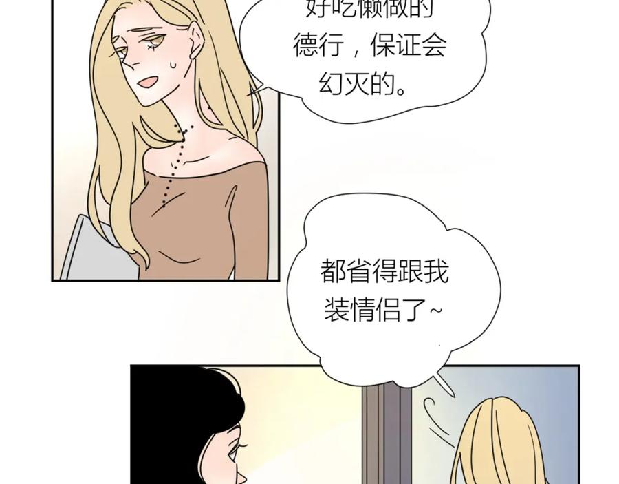 71.jpg