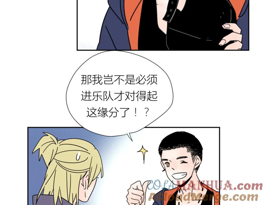 81.jpg