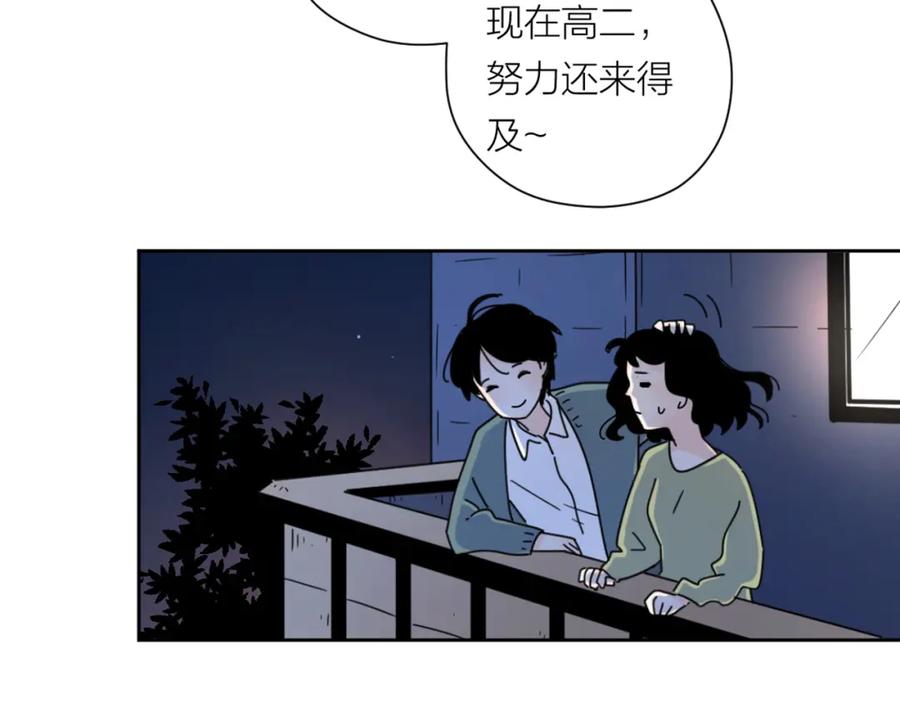 81.jpg