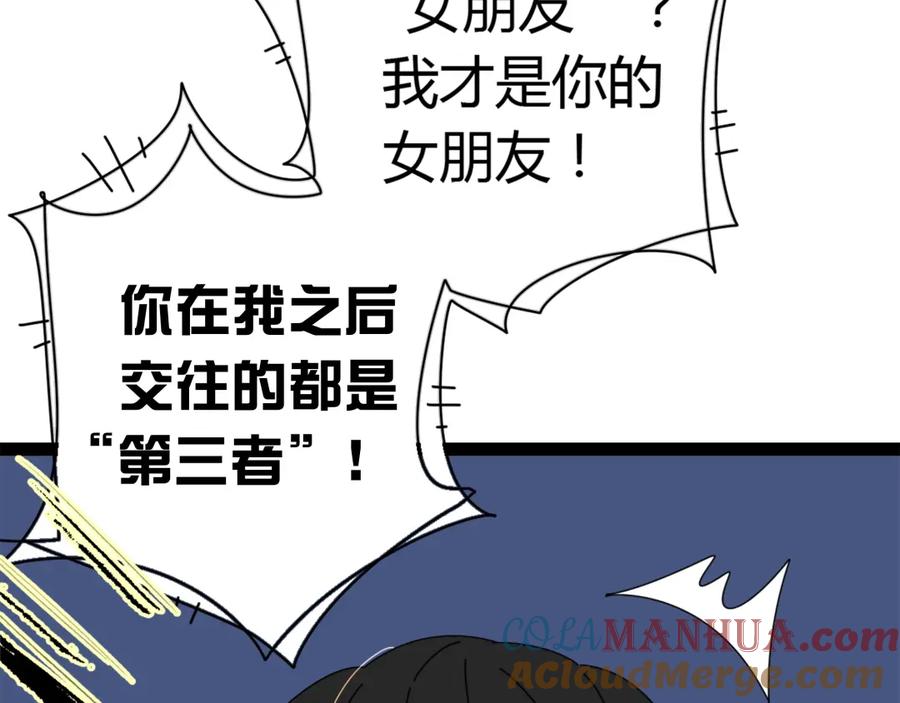 77.jpg