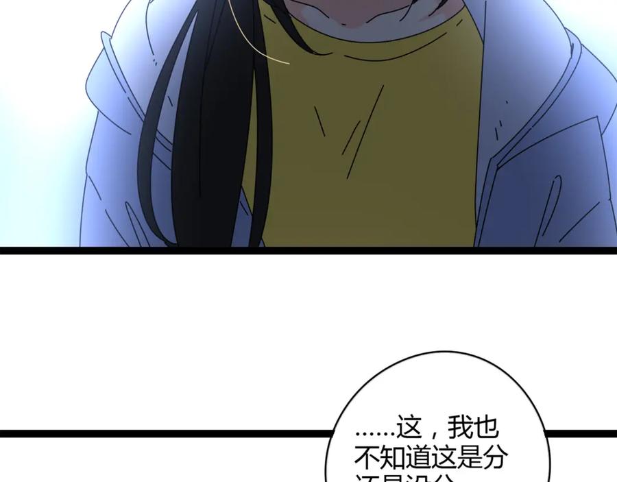86.jpg