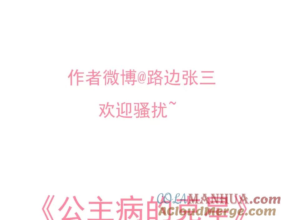 97.jpg