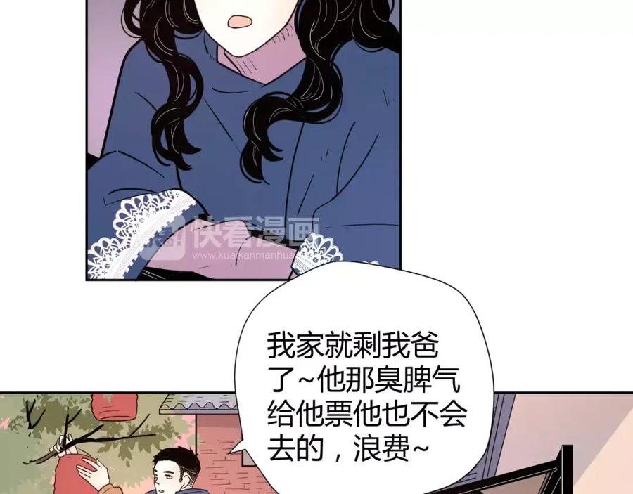 83.jpg