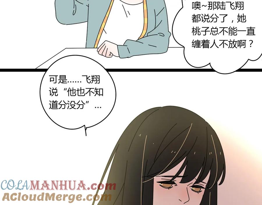 93.jpg