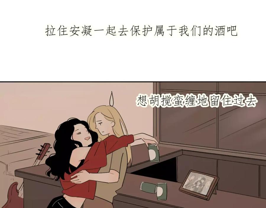 88.jpg