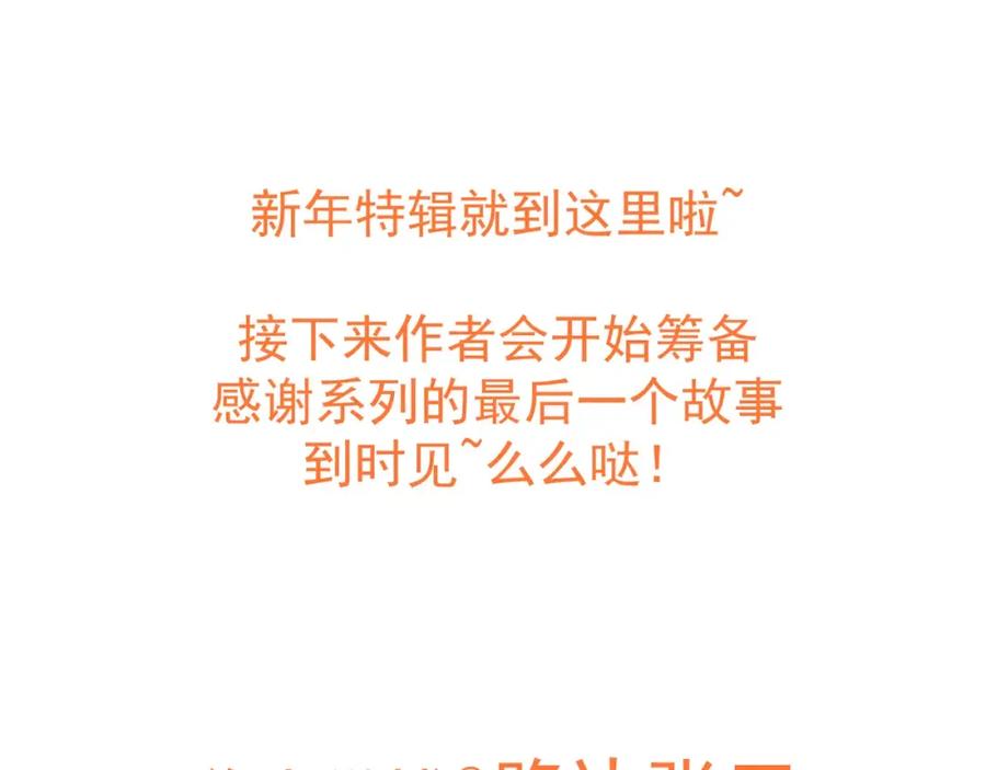 78.jpg