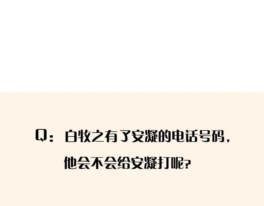 140.jpg