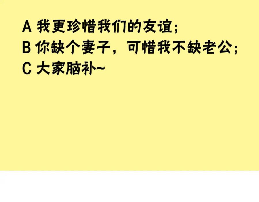 106.jpg