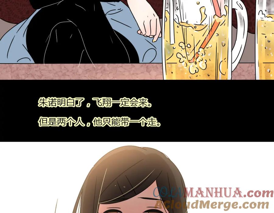 117.jpg