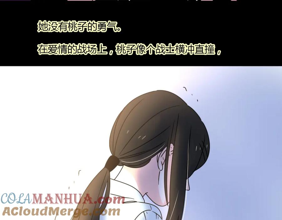 105.jpg