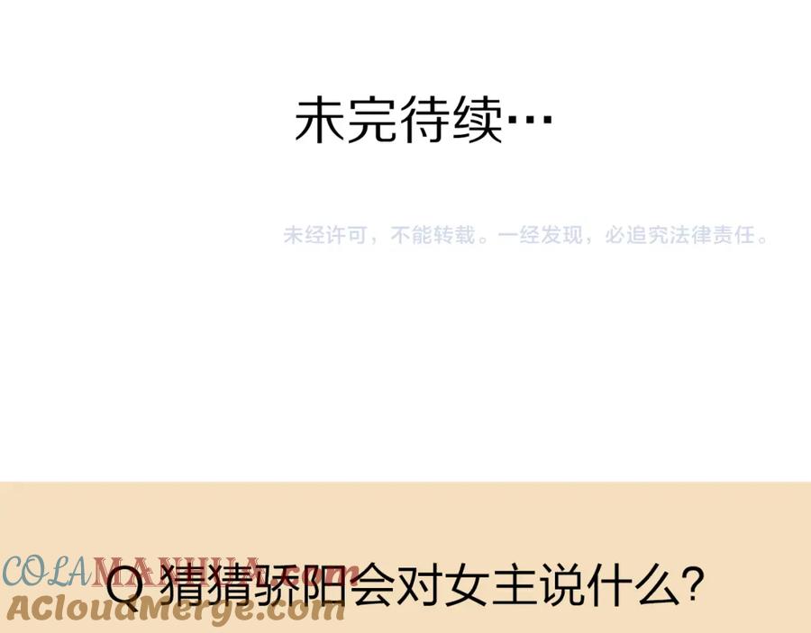 97.jpg