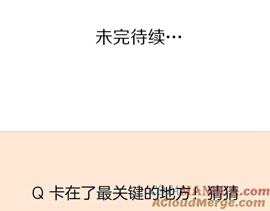 85.jpg
