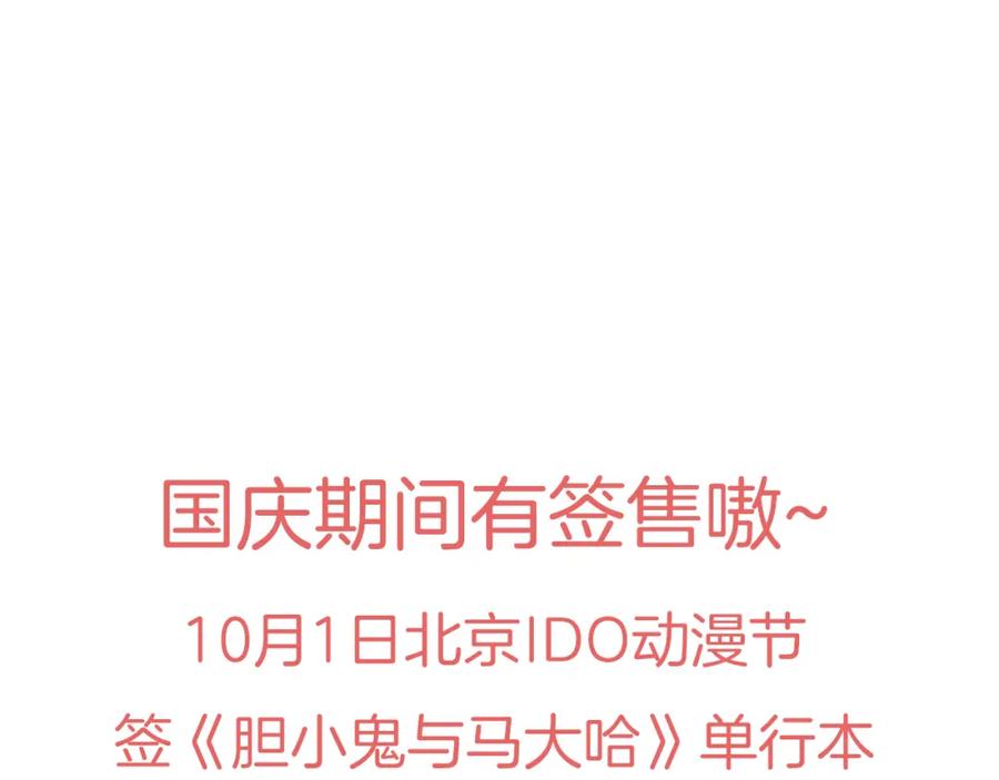 71.jpg