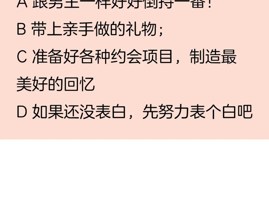 87.jpg