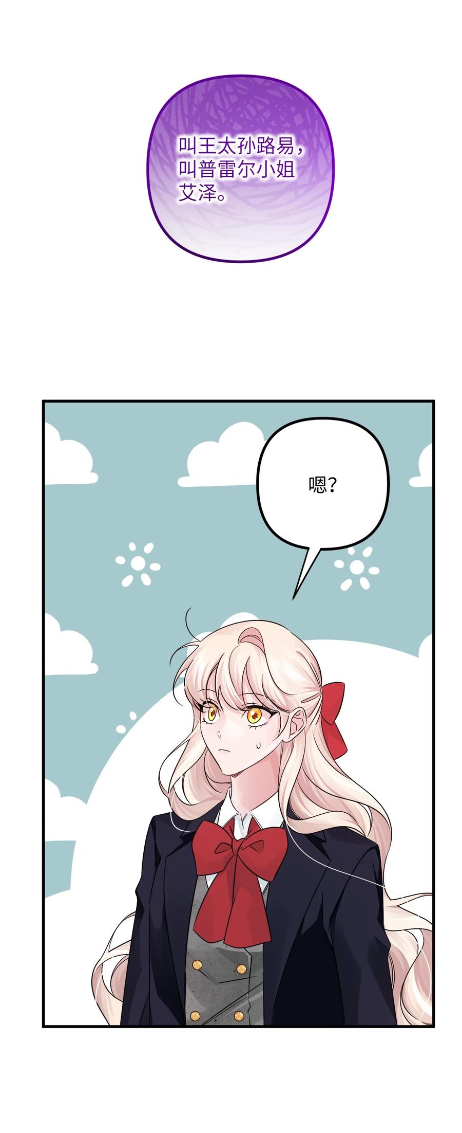 79.jpg