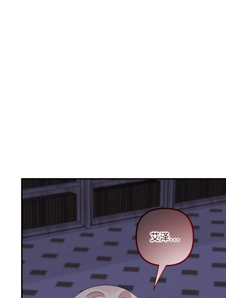 86.jpg