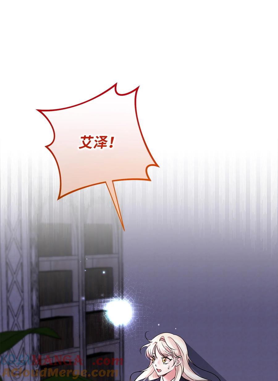 88.jpg