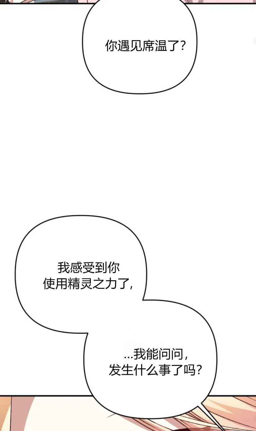 82.jpg