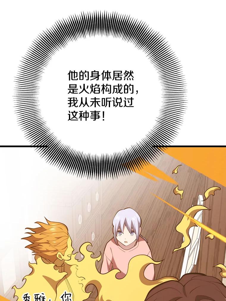123.jpg