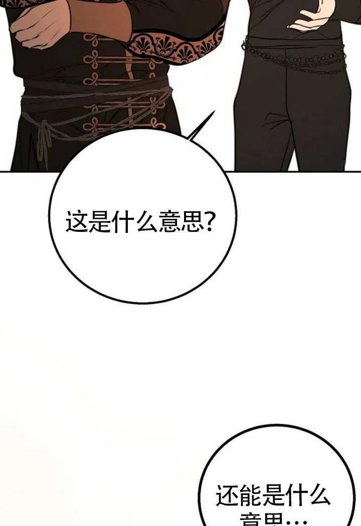 124.jpg