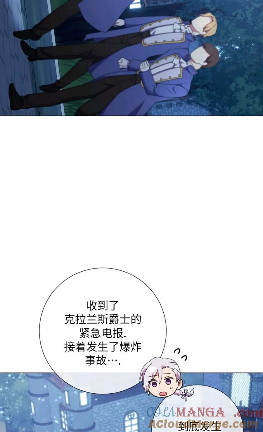 77.jpg