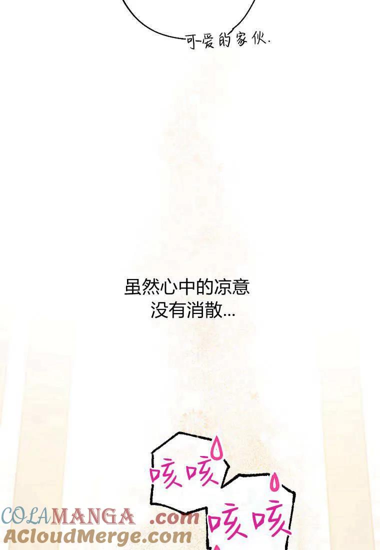 85.jpg