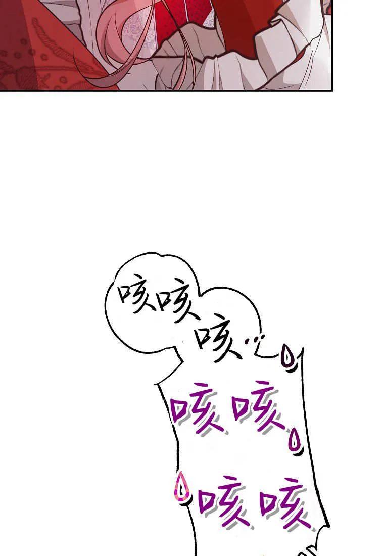 83.jpg