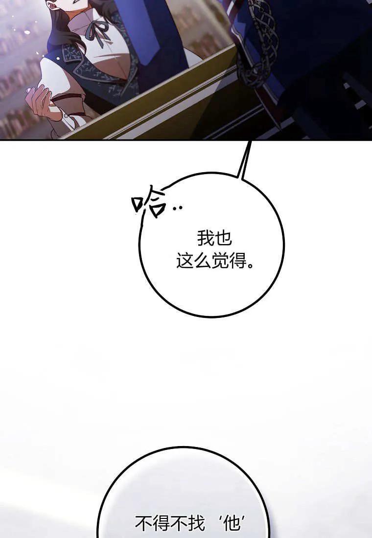 89.jpg