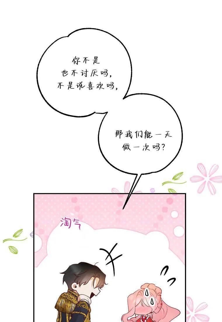 80.jpg