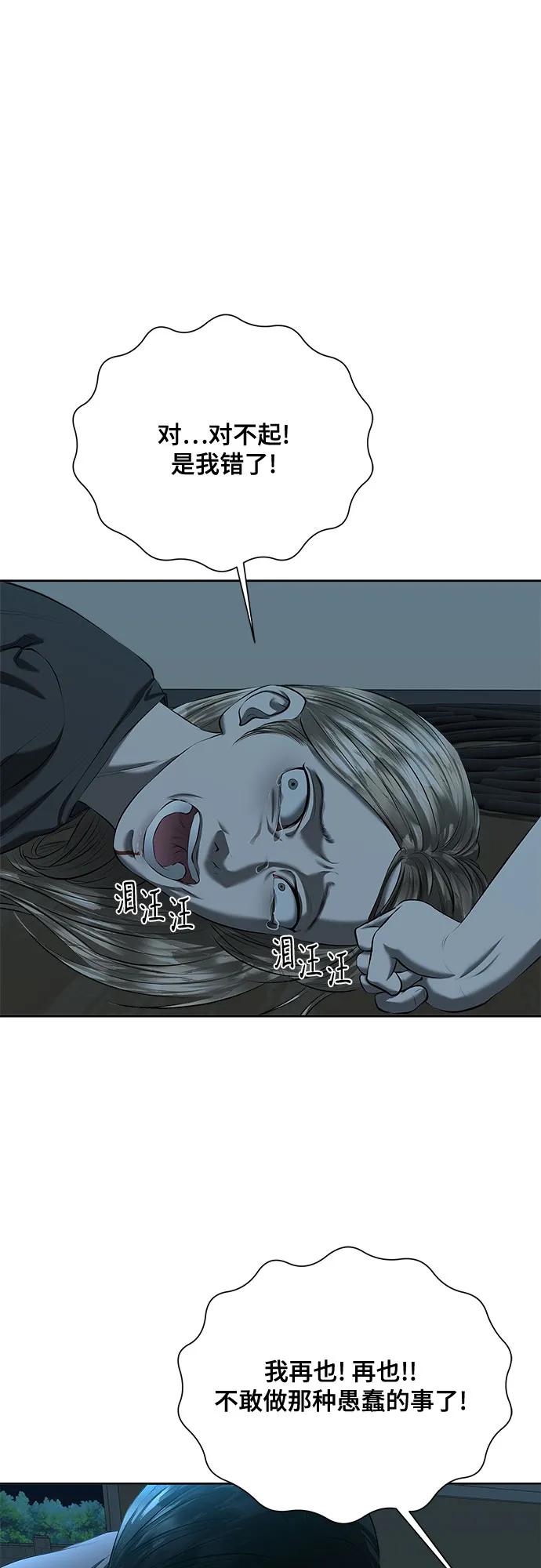 63.jpg