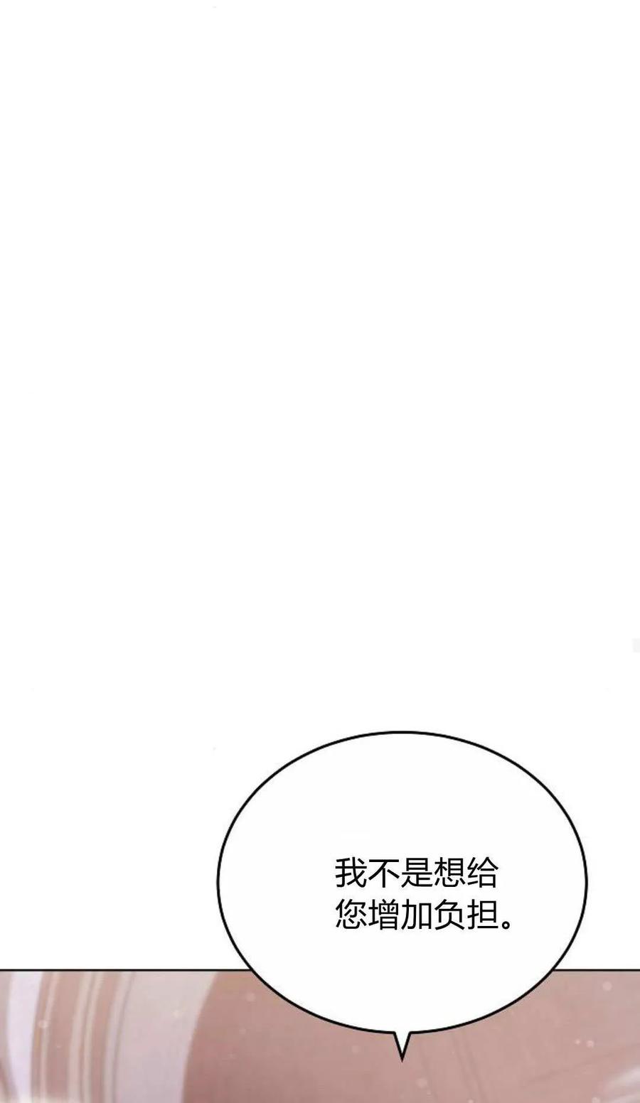 119.jpg