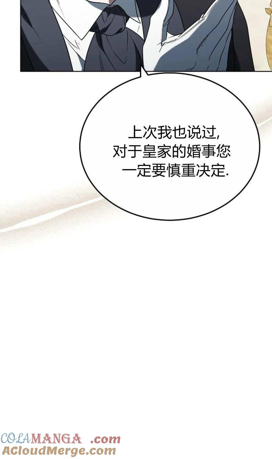 77.jpg